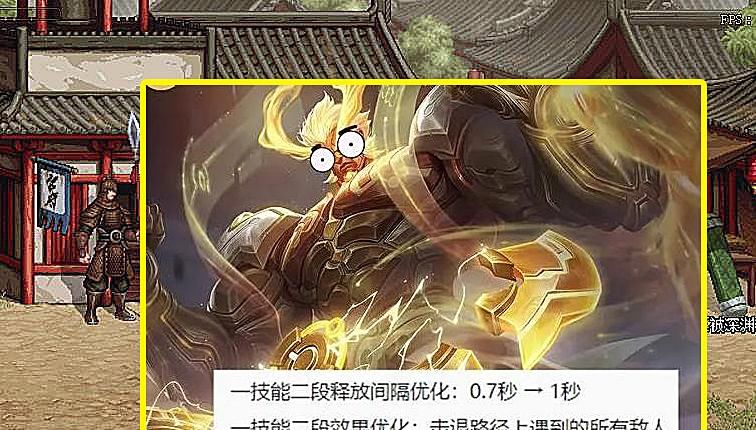 技能|王者荣耀：10月装备+英雄改版，瑶成赢家，打野被砍，夏洛特笑了