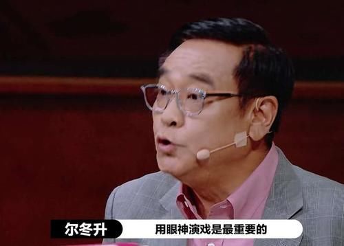  选择|同是主持人参加《演员请就位》：张大大被批像小偷，杨迪却获点名表扬