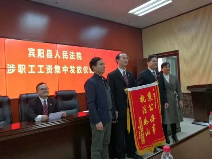 法院|法官看法官 | 奋斗正当时!以青春书写法院新篇章!