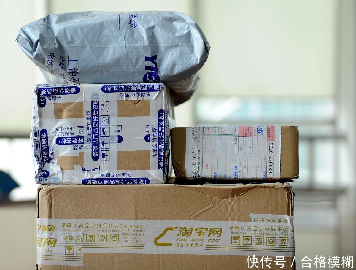 能卖|网购18年从不拆包裹，家人拆包裹被震住！当废品能卖3500万