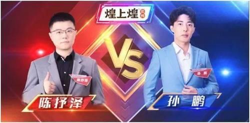 吕一杰|让我们一起《见多识廣》!第二季来也