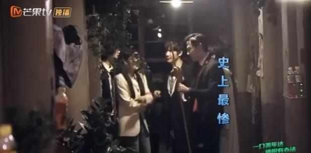  出炉|邓伦最新表情包出炉 带你认识不一样的邓伦