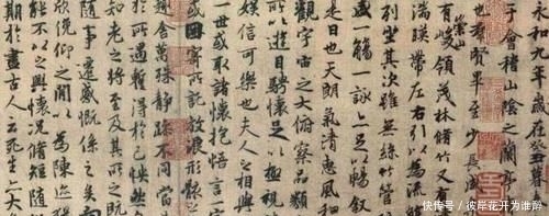  书法|65没去刘晓庆写书法，字体用墨讲究！网友：字如其人一样漂亮！