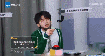  蔡徐坤|新一季的《跑男》终于有看点了