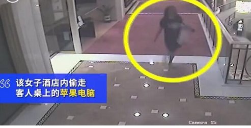 英文单词|盗窃女子审讯中蹦英文单词求饶，网友：让人既气愤又想笑