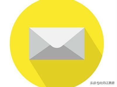 了结|妻子收到“暧昧”信息 丈夫持刀欲做“了结”