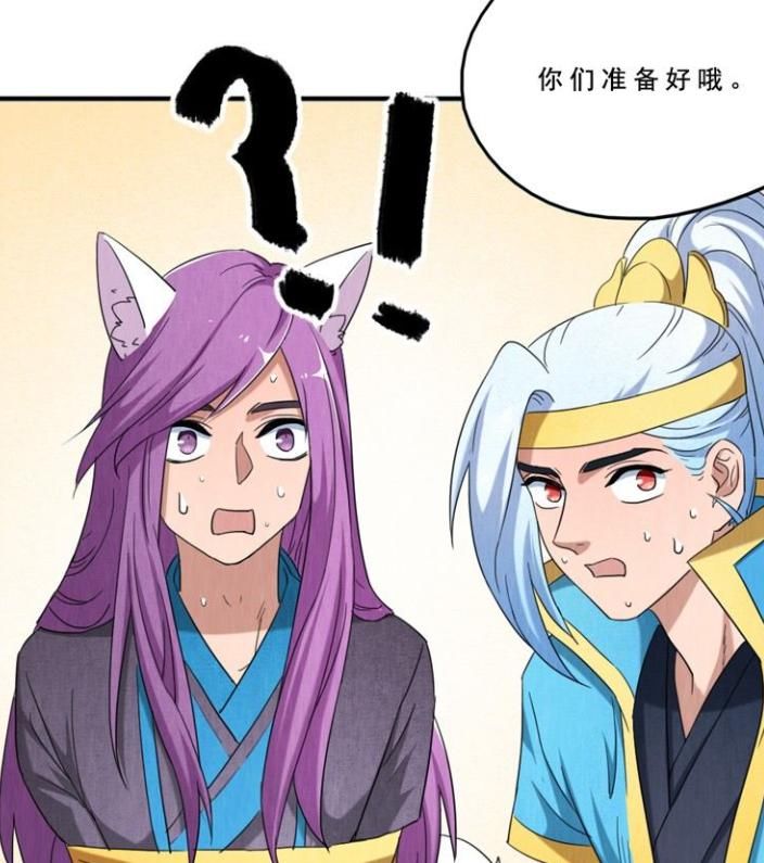 王者|王者小剧场:全场的第一名要被哪吒带走拿奖励,韩信还埋怨哪吒太不识做了!