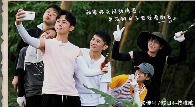 节目|何炅《向往的生活》差别对待嘉宾,面对快乐家族卸掉假笑