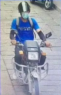 店老板娘|缉拿归案!三天四夜,上千人拉网搜山!