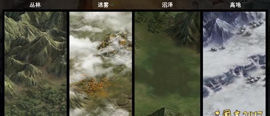  三国|不用铺路也能打？这款三国战略游戏就是这么不讲道理