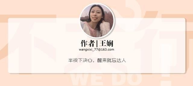  狗血|我看的是素人恋爱综艺，还是八点档狗血都市剧？