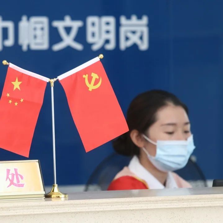 致敬|致敬！请为这群舟山人打Call！