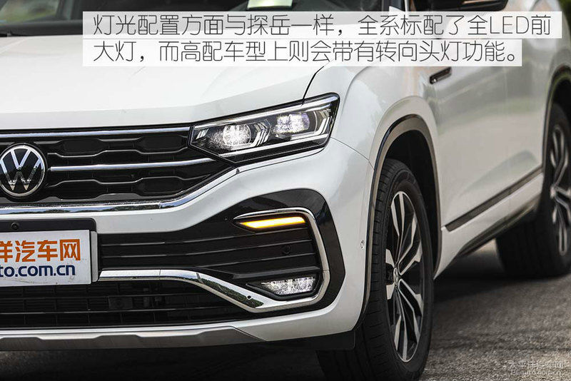  测试|看着开着都喜欢 测试大众探岳X 380TSI