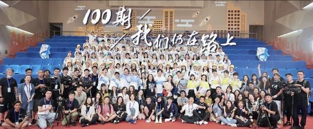  兄弟|《跑男》往期成员再聚首，兄弟团现场落泪，这是最感人的一期！