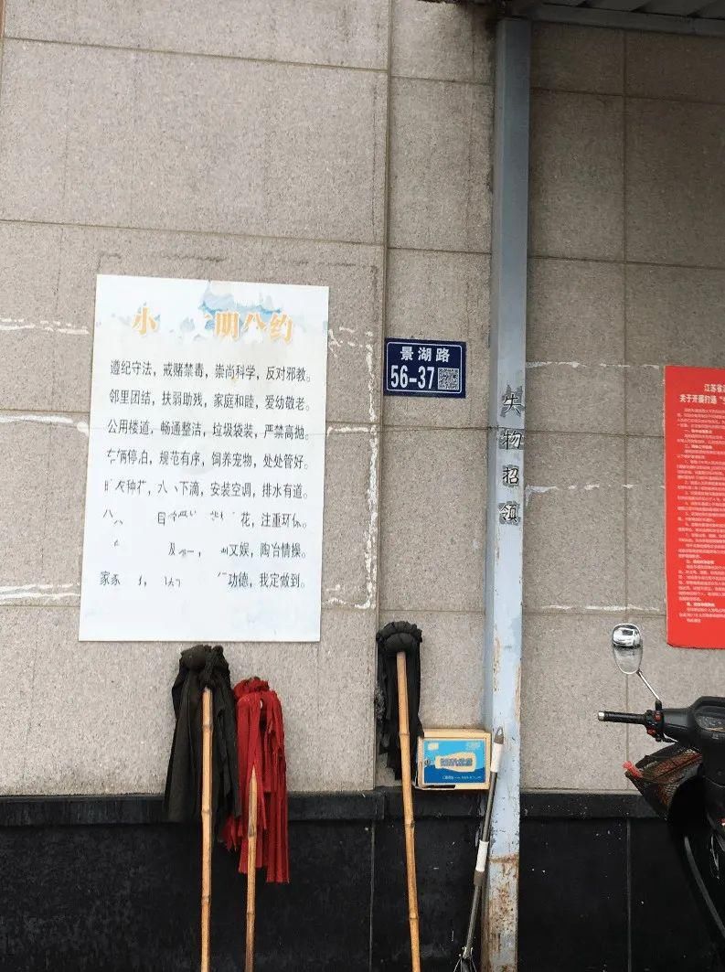 老旧破损|实地暗拍！滨海这些不文明不规范行为被曝光了...