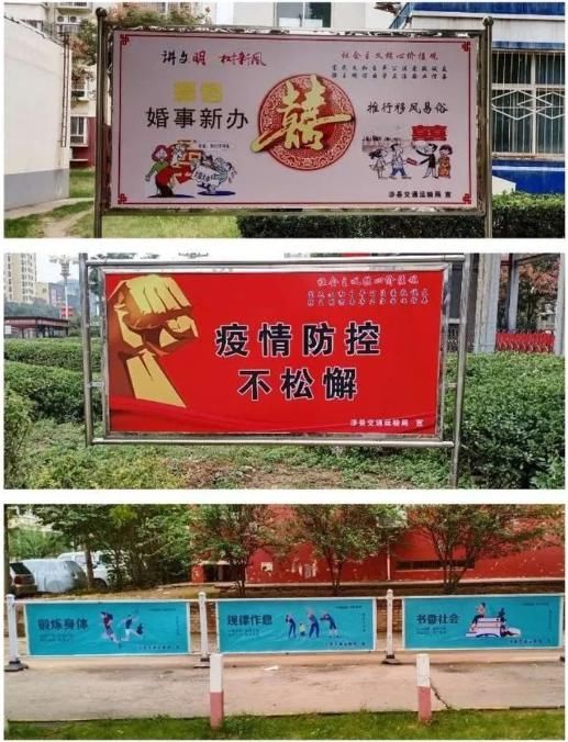 涉县|涉县“创城”的这些瞬间,你最为哪个点赞?!