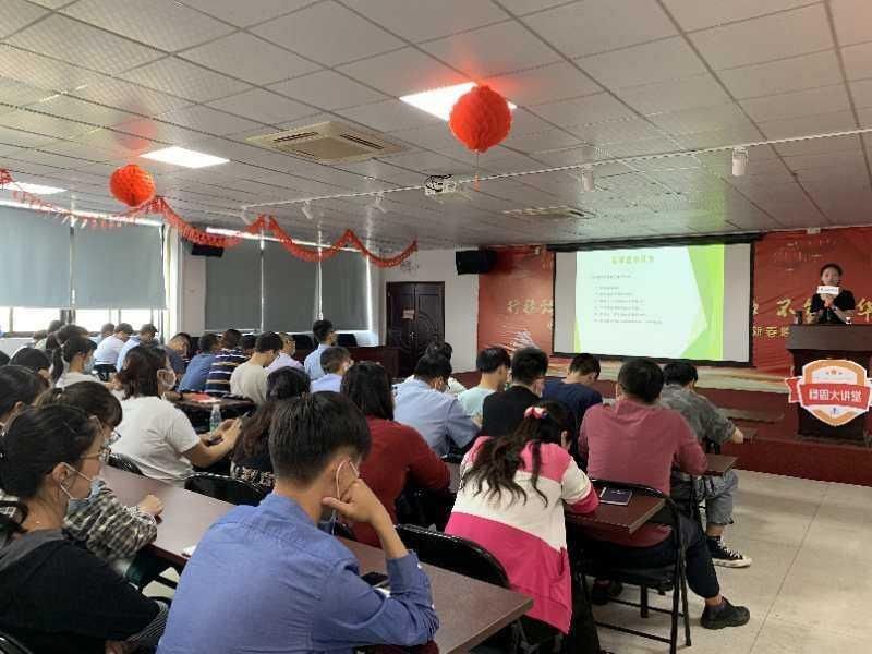 企业|为企业员工减压，南沙给来穗职工送去心理健康课