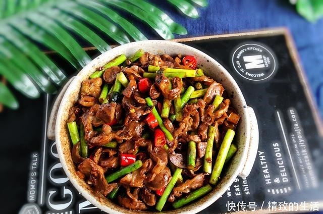 养胃|最近肉吃太多了,换道新菜这样做!养胃又好吃