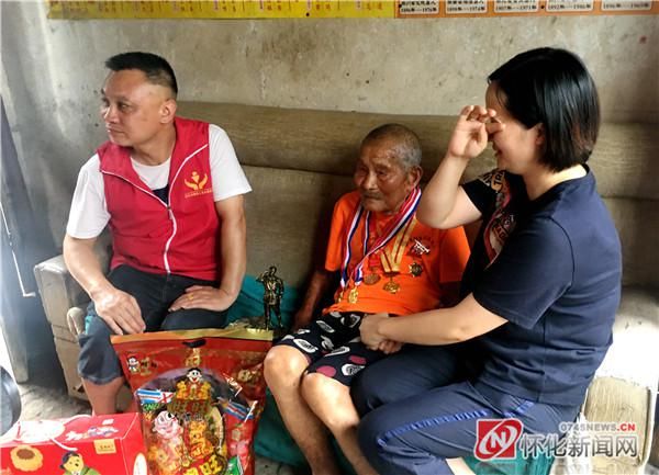  新晃|爱心人士到新晃开展走访慰问活动