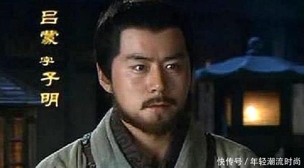  关羽|吕蒙真的是被关羽索命而死吗？其实他早就该死了，多活了二十年！