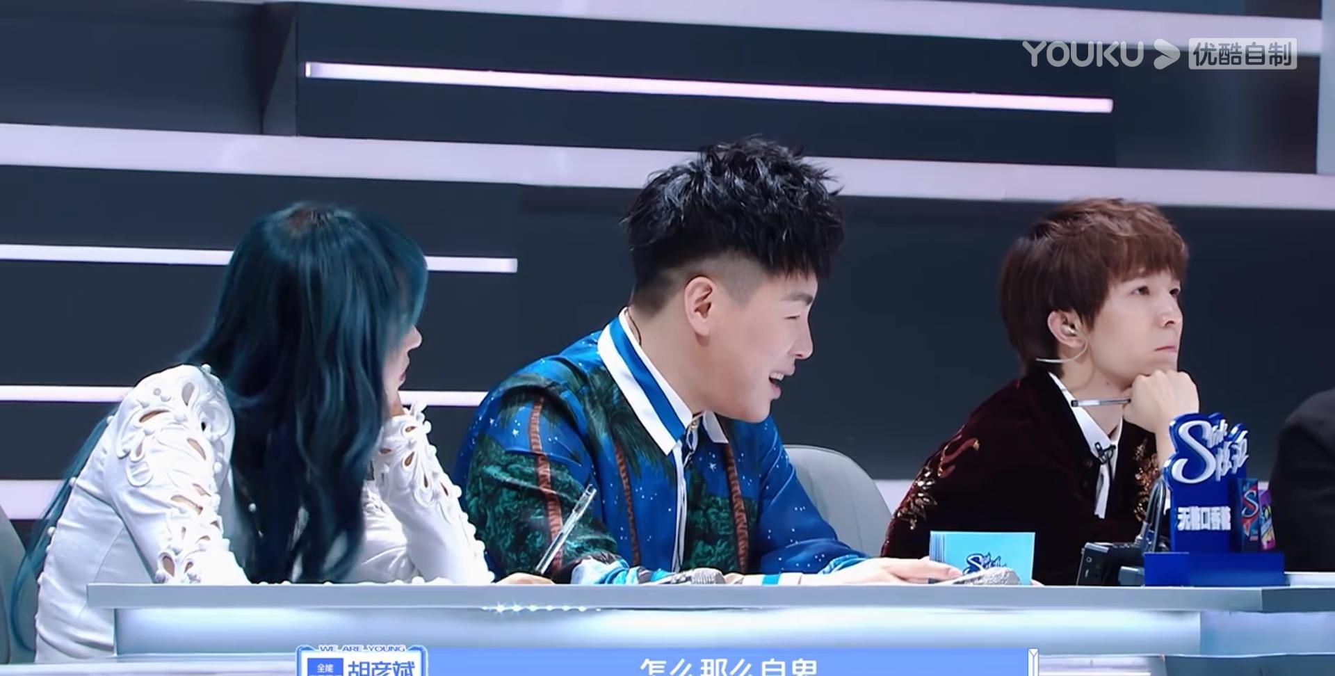  暴露|少年之名：这组选手戏真多，杨超文卖惨拉票，苏尔卸妆太暴露心机