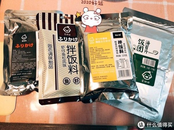 偷懒|料理偷懒神器，人人都是日式饭团大师