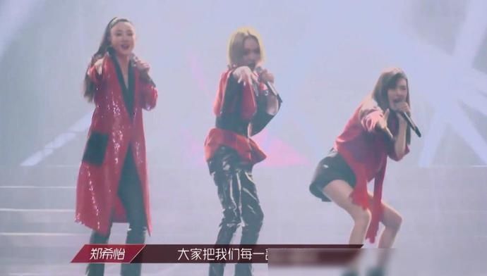  服装|《乘风破浪》二公服装太丑了，姐姐们是怎么同意穿上这些衣服的？