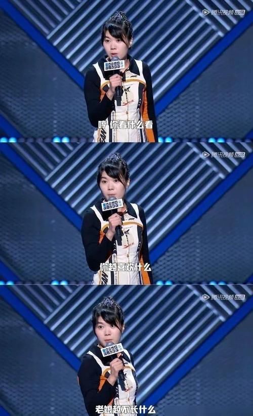  爆灯|连张雨绮都忍不住爆灯，她活该这么红！