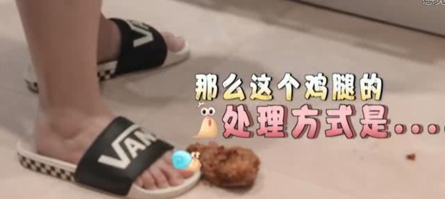  每人|女星开炸鸡店一天赚2百，员工餐每人95元，郑爽聪明让表姐当店长