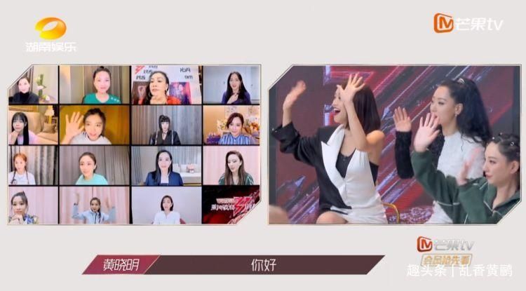 留在|《乘风破浪的姐姐》留在台上的姐姐和淘汰的姐姐连线,独独少了她