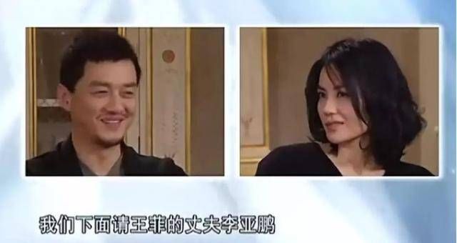 男弱|蓝盈莹与曹骏分手前曾悄悄换头像，女强男弱真是爱情里的大山吗？