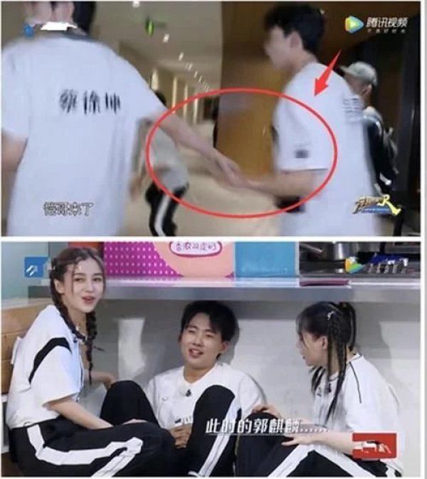 蔡徐坤|《奔跑吧》:蔡徐坤慌乱牵错手,郭麒麟:那些年终究是错付了!
