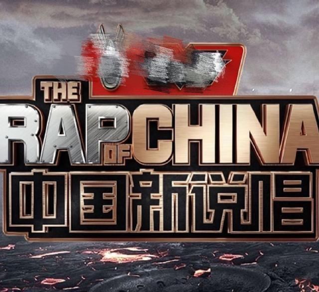 Gai|《新说唱》Gai化身严厉导师,“说唱歌手不能说对不起”引争议