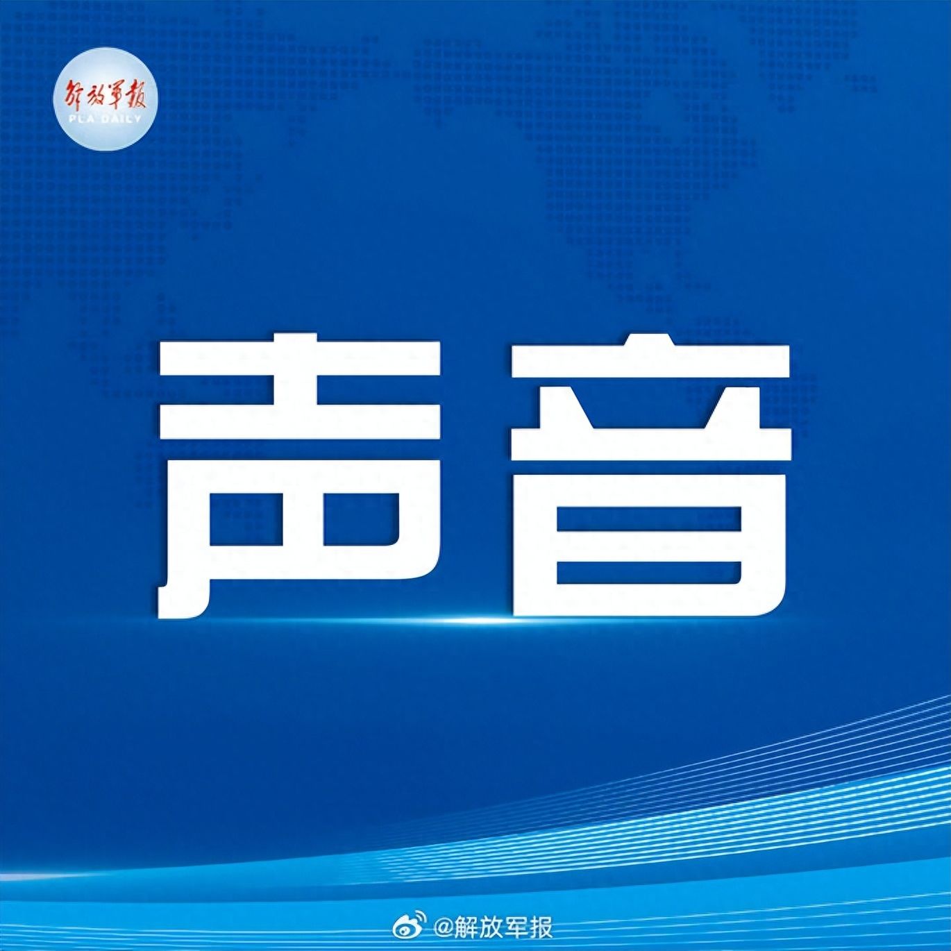 亚运观澜①｜一展风采，杭州准备好了