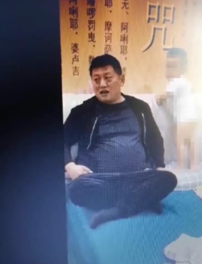 皈依|悬赏30万追逃的涉黑嫌疑人抓到了：曾“皈依”号“悟世”