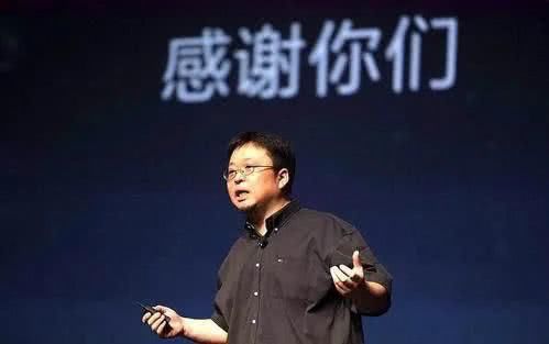  签约|“绝无可能做脱口秀”的罗永浩，为3000万签约打脸