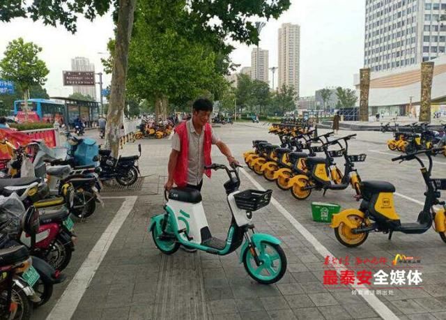 整治|让盲道不再“盲” ！财源街道开展专项整治