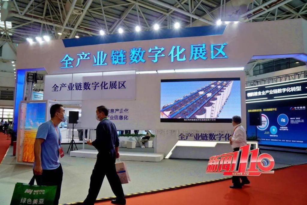 企业|开馆啦！就在福州！全是好吃吃吃吃的！