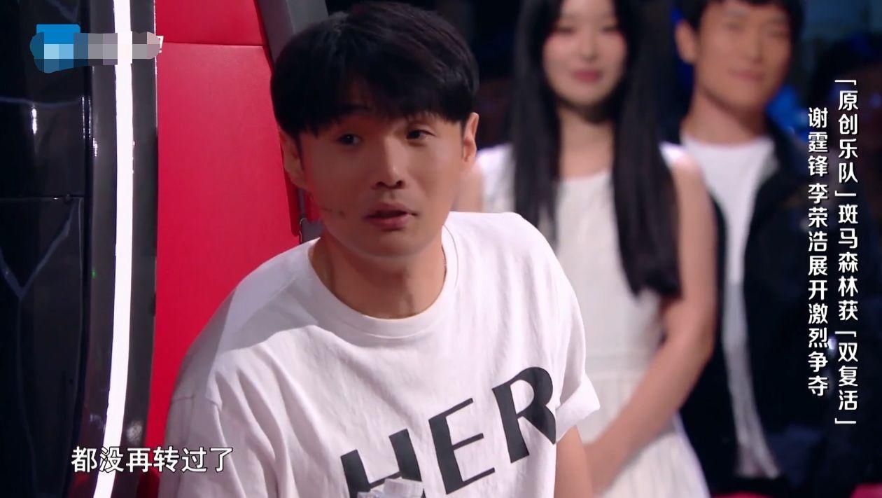  赵紫骅|好声音：斑马森林《听说》正式版上线，难怪李荣浩会放弃赵紫骅