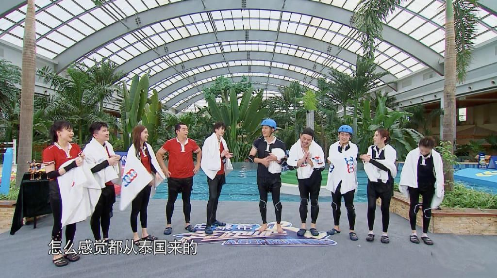  镜头|郭麒麟水土不服？在《奔跑吧》话少、镜头也少