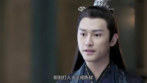 历程|朱梓骁：从《流星雨》到《琉璃》，十年转型一朝红的心酸历程
