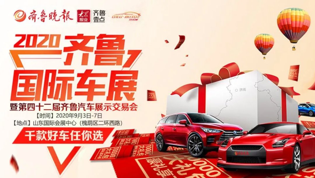 嫌疑人|抓到了！杀害镇江10岁男孩的嫌疑人在山东落网