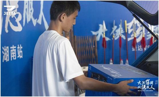  天涯|“大侠驾到，以德服人”捷达VS7伴你星城争锋 仗剑天涯