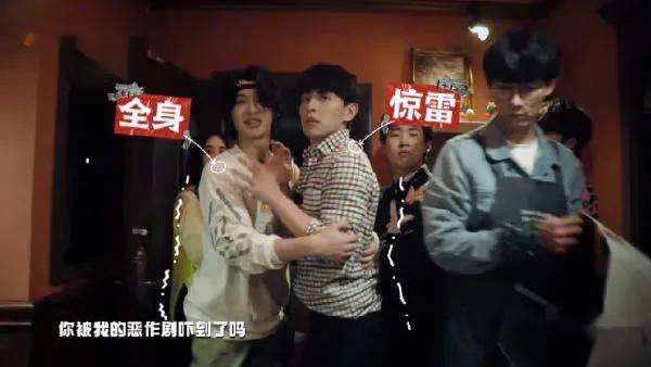  挂件|《密室大逃脱2》：邓伦杨幂成“人形挂件”，郭麒麟吓到背完所学全部贯口