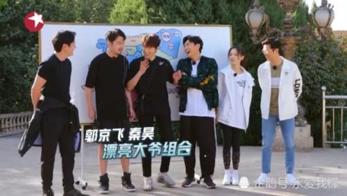  特别篇|《极限挑战》公益篇开播，嘉宾再次经历大换血，抄袭男人帮时期玩过的游戏