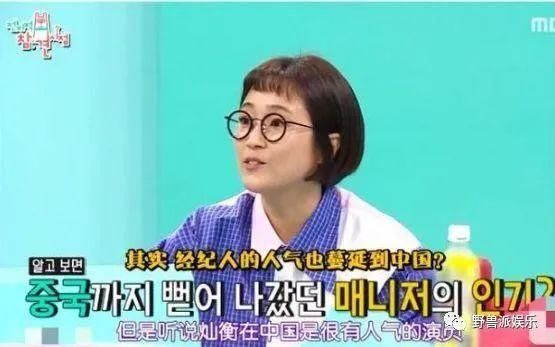  翻车|悲报！连她也翻车了？