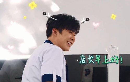  就让|刘宇宁怎么做到的？首次上《中餐厅》，就让黄晓明张亮连夸6次