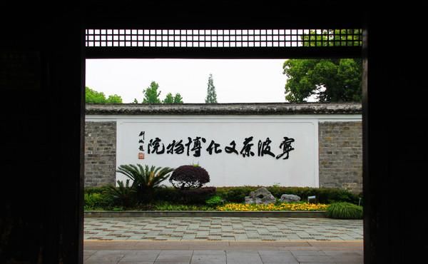  宁波|宁波月湖公园，半城名胜半城湖