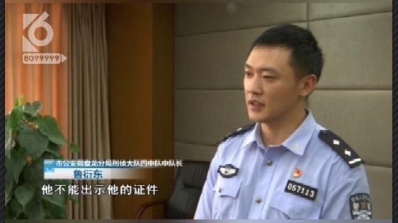  逃窜|“强奸完我没杀她，就捂住嘴”涉嫌强奸杀人“恶魔”逃窜22年后终于落网