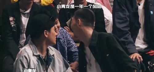  rapper|《中国新说唱》：GAI含泪感谢吴亦凡，吴亦凡回怼低情商rapper